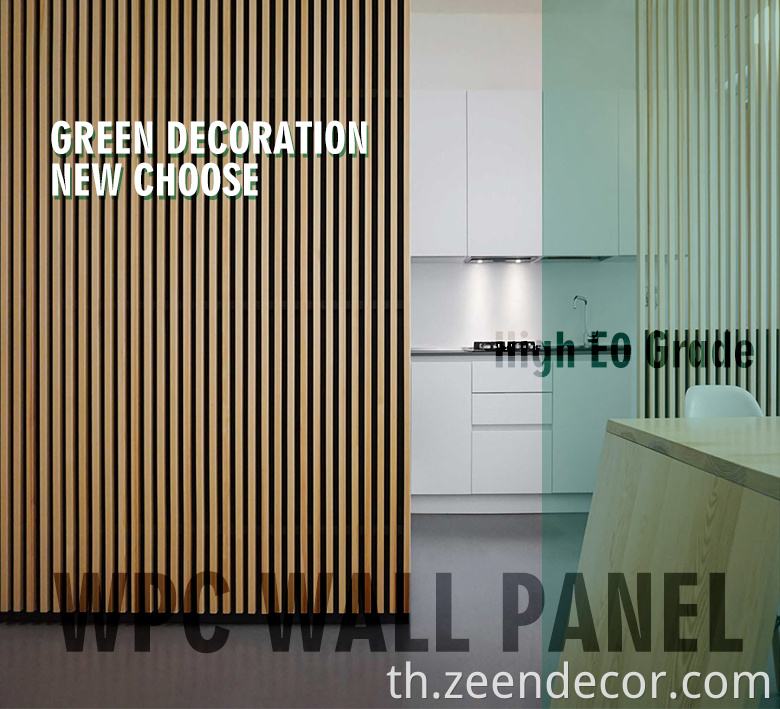 Eco Friendly Interior Wall Cladding.PS Mouldings Wall Panel.Alternative Wood Wall Cladding.